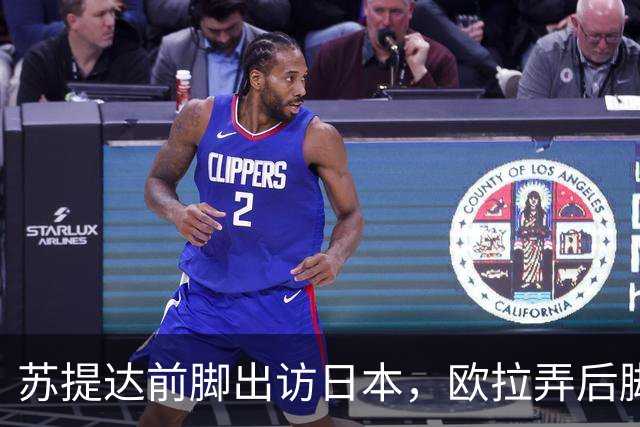 苏提达前脚出访日本，欧拉弄后脚主持王室公务，上演泰国版甄嬛传